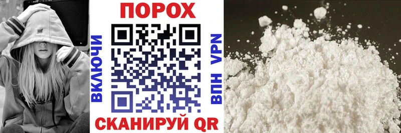 Amphetamine Розовый  Купить  Верхнеуральск 