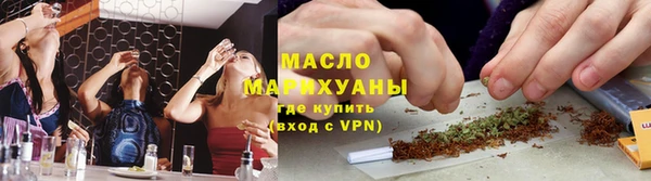 марихуана Дмитриев