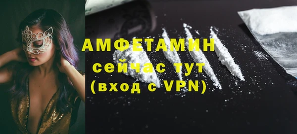 марихуана Дмитриев