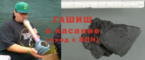 марихуана Дмитриев