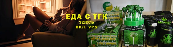 шишки Дмитров