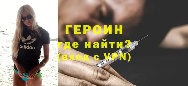 марихуана Дмитриев