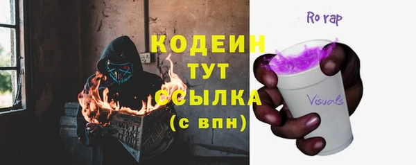 марихуана Дмитриев