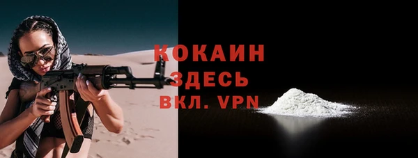 марихуана Дмитриев