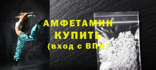 марихуана Дмитриев