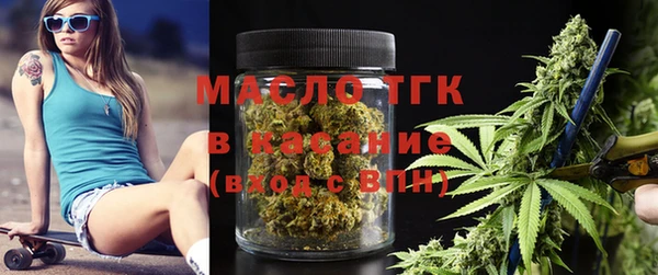 марихуана Дмитриев
