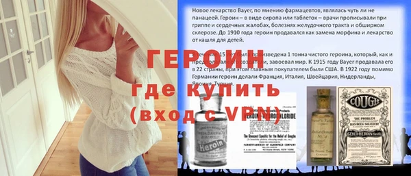 марихуана Дмитриев