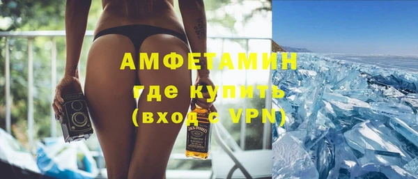 экстази Дмитровск