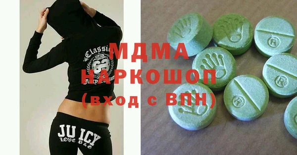 марихуана Дмитриев