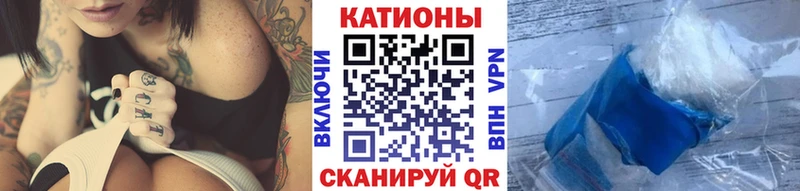 Купить закладки  Верхнеуральск  Мефедрон 4 MMC 