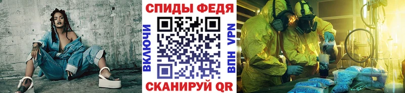 МЕТАМФЕТАМИН мет Верхнеуральск