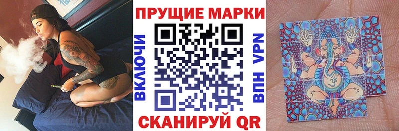 Купить  Верхнеуральск  Марки 25I-NBOMe 1,8мг 